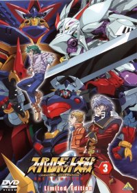 BUY NEW super robot wars - 42893 Premium Anime Print Poster